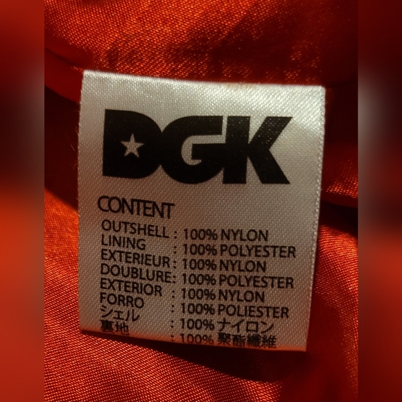 DGK Devotion Pray For Me Black and Red Varsity Style Jacket Size Medium - Picture 9 of 11